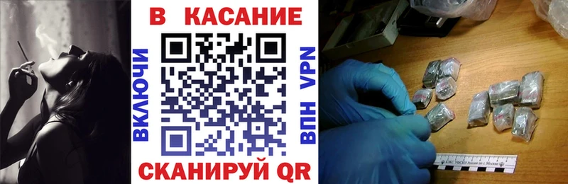  COCAIN Игарка