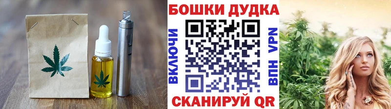 Еда ТГК марихуана  наркотики  Игарка 