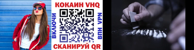 Cocaine Боливия  купить наркоту  Игарка 