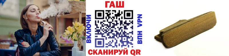 ГАШ убойный Игарка