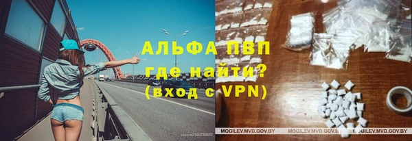 каннабис Нея