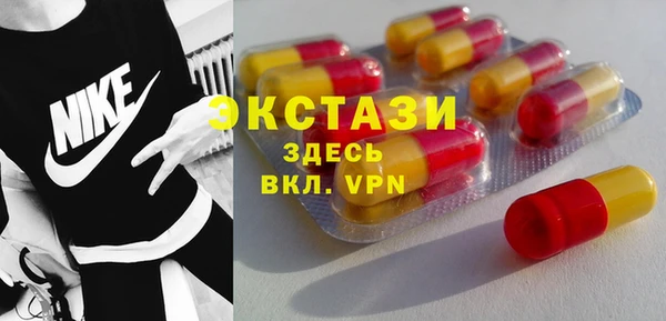 герыч Вяземский