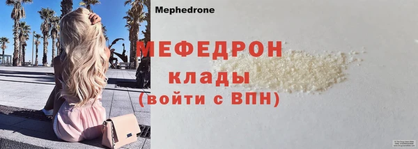 марки nbome Волосово
