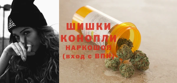 метадон Волоколамск