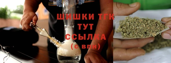 a pvp Нефтекумск