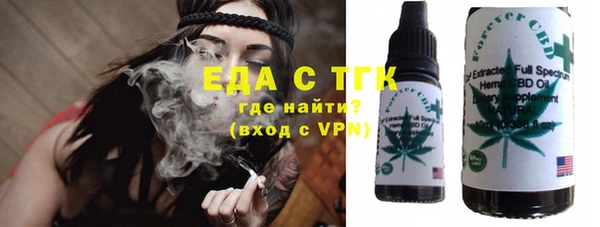винт Богданович