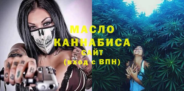 a pvp Нефтекумск