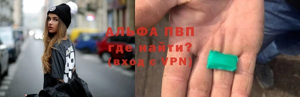 каннабис Нея