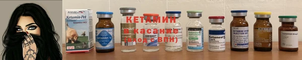 марки nbome Волосово