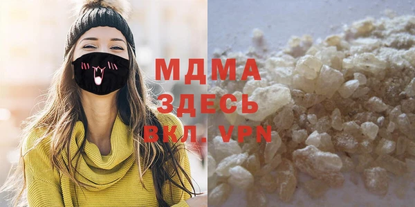 прущие крисы Вязники