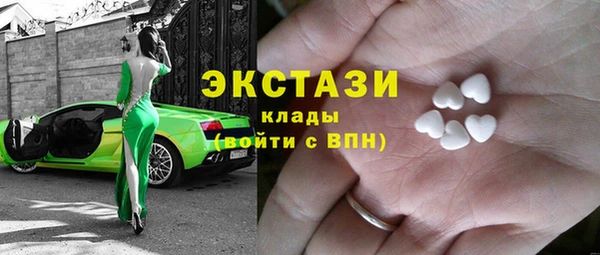 метадон Волоколамск
