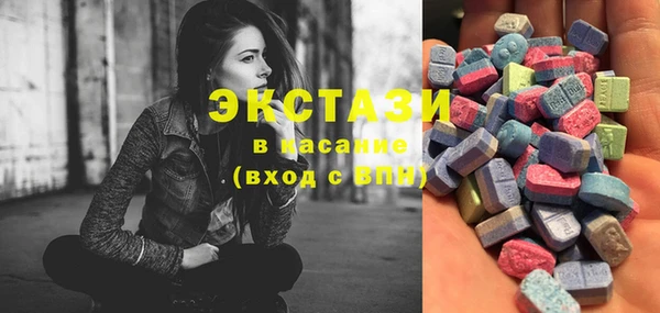 метадон Волоколамск