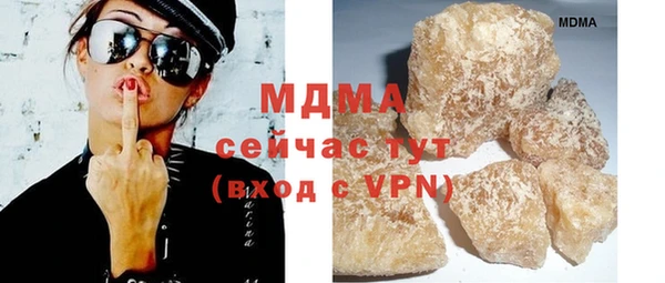 a pvp Нефтекумск