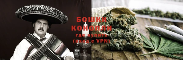каннабис Нея