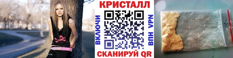 Первитин Декстрометамфетамин 99.9%  наркота  гидра зеркало  Игарка 
