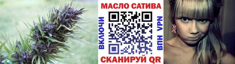 ТГК гашишное масло  MEGA ССЫЛКА  Игарка 