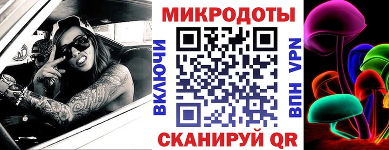 Галлюциногенные грибы мицелий  маркетплейс наркотические препараты  Игарка 