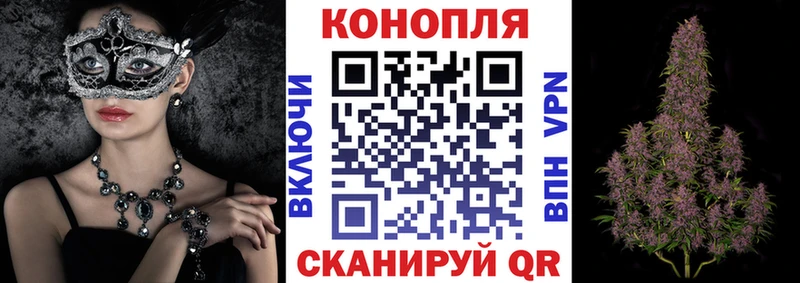 kraken ссылки  Игарка  Каннабис MAZAR 